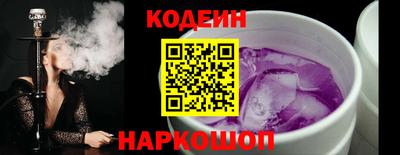альфа пвп VHQ Волгодонск