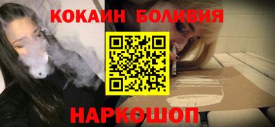 тгк Бугуруслан
