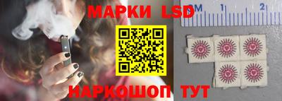 тгк Бугуруслан
