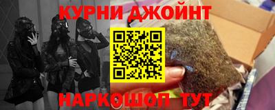 кристаллы Волжский