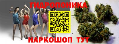 тгк Бугуруслан