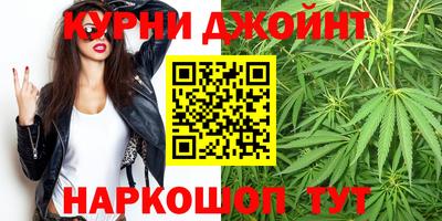 альфа пвп VHQ Волгодонск
