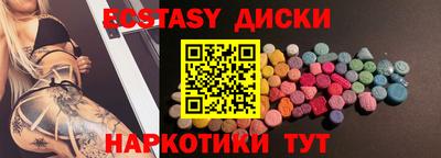 МДПВ Будённовск