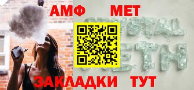 тгк Бугуруслан