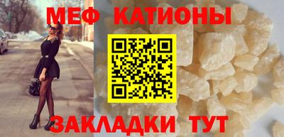 МДПВ Будённовск